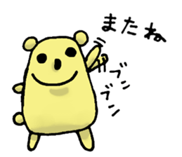 Memories. sticker #5640517