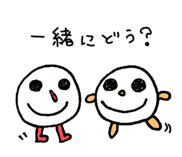 Memories. sticker #5640522