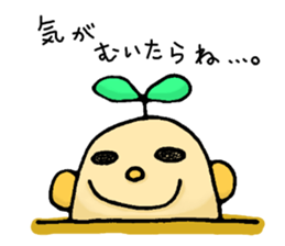 Memories. sticker #5640523