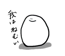 Bean chan sticker #5640530