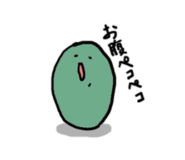 Bean chan sticker #5640532