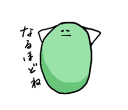 Bean chan sticker #5640537