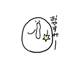 Bean chan sticker #5640539