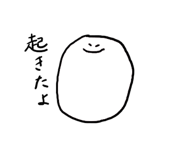 Bean chan sticker #5640540