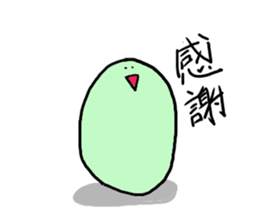Bean chan sticker #5640542