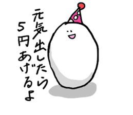 Bean chan sticker #5640543