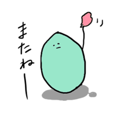 Bean chan sticker #5640545