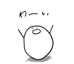Bean chan sticker #5640546