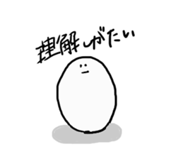 Bean chan sticker #5640547