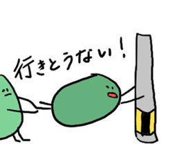 Bean chan sticker #5640548