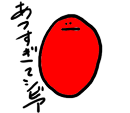 Bean chan sticker #5640551