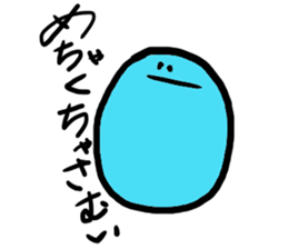 Bean chan sticker #5640552