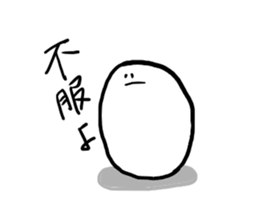 Bean chan sticker #5640554