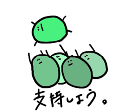 Bean chan sticker #5640555