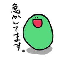 Bean chan sticker #5640556