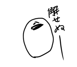 Bean chan sticker #5640557