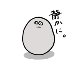 Bean chan sticker #5640560