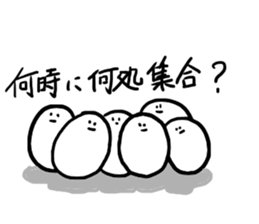 Bean chan sticker #5640562