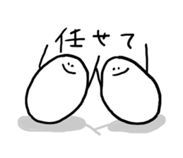 Bean chan sticker #5640563