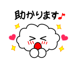 Honorific language sticker version 2 sticker #5640564