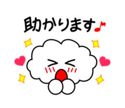 Honorific language sticker version 2 sticker #5640564