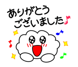 Honorific language sticker version 2 sticker #5640565