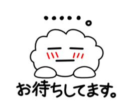 Honorific language sticker version 2 sticker #5640567