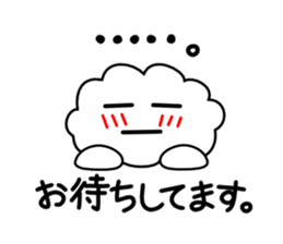 Honorific language sticker version 2 sticker #5640567