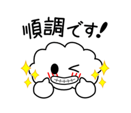 Honorific language sticker version 2 sticker #5640569