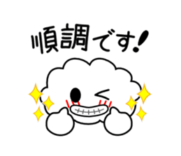 Honorific language sticker version 2 sticker #5640569