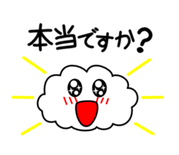 Honorific language sticker version 2 sticker #5640571