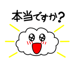 Honorific language sticker version 2 sticker #5640571