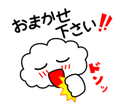 Honorific language sticker version 2 sticker #5640572