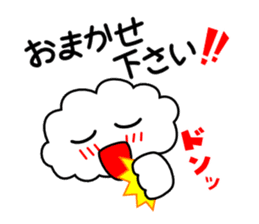 Honorific language sticker version 2 sticker #5640572