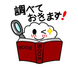 Honorific language sticker version 2 sticker #5640573