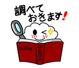 Honorific language sticker version 2 sticker #5640573