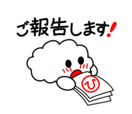 Honorific language sticker version 2 sticker #5640575