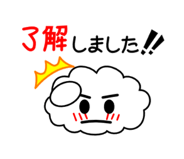 Honorific language sticker version 2 sticker #5640576