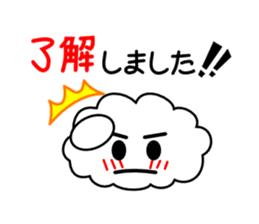 Honorific language sticker version 2 sticker #5640576