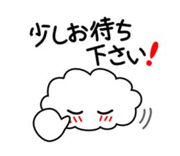 Honorific language sticker version 2 sticker #5640577