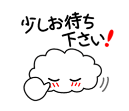 Honorific language sticker version 2 sticker #5640577