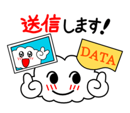 Honorific language sticker version 2 sticker #5640578