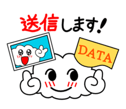 Honorific language sticker version 2 sticker #5640578