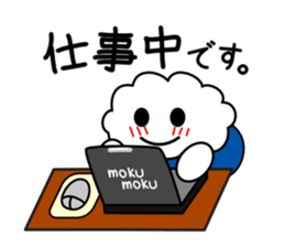 Honorific language sticker version 2 sticker #5640580