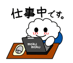 Honorific language sticker version 2 sticker #5640580