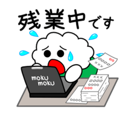 Honorific language sticker version 2 sticker #5640581