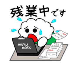 Honorific language sticker version 2 sticker #5640581