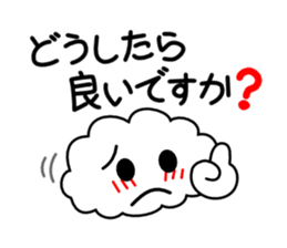 Honorific language sticker version 2 sticker #5640583