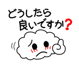 Honorific language sticker version 2 sticker #5640583