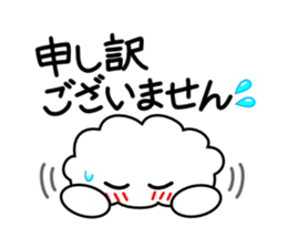 Honorific language sticker version 2 sticker #5640587